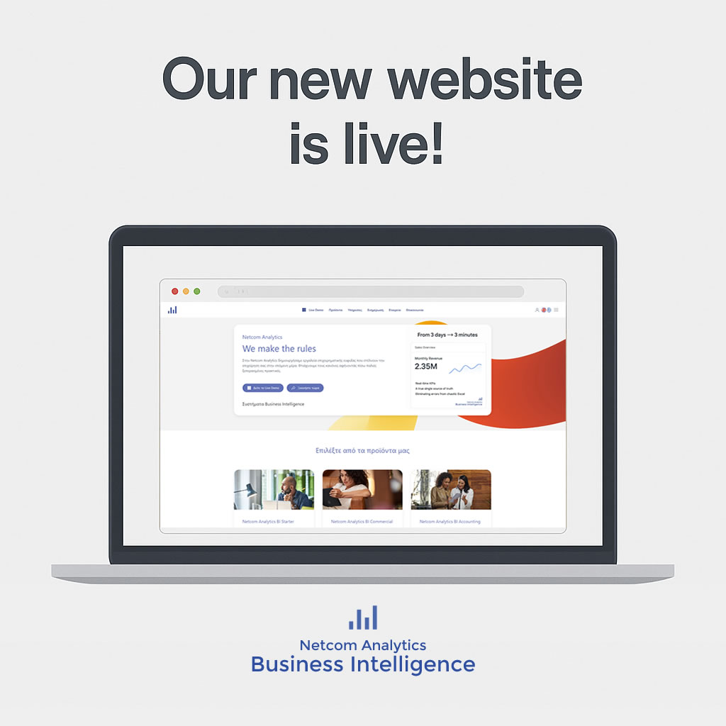 Ανανεωμένο website για την Netcom Analytics!
