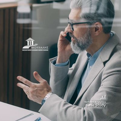 Case Study: Όμιλος Μούχαλη & Netcom Analytics.